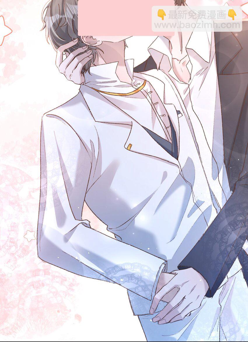 034 你不要抖啊！-第37话