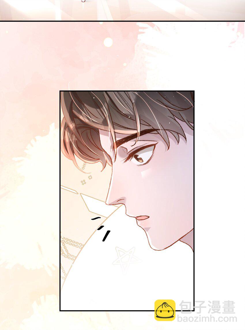 034 你不要抖啊！-第37话