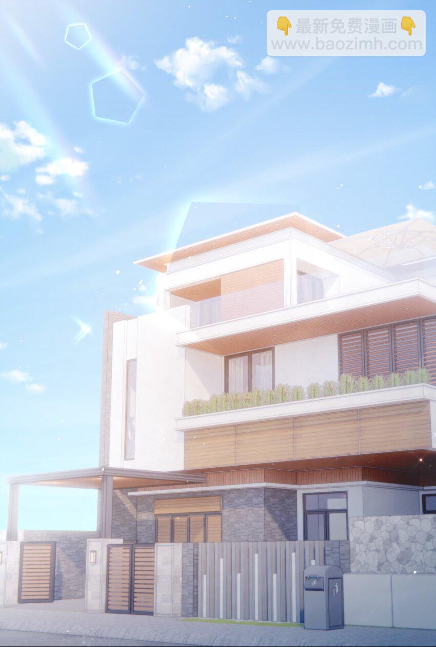 004 恋情是真的很甜蜜了！-第5话