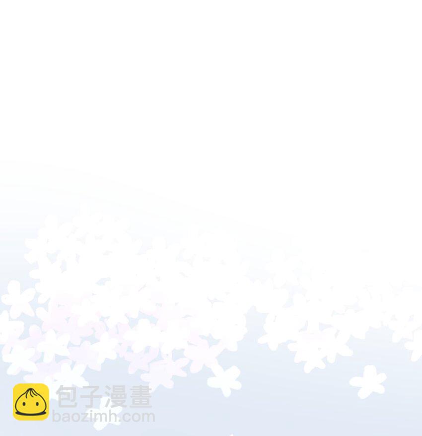 004 恋情是真的很甜蜜了！-第5话