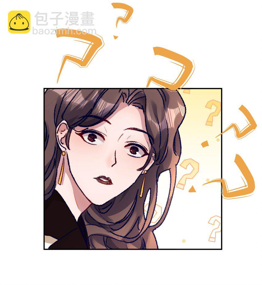 036 那我现在就要亲！-第39话