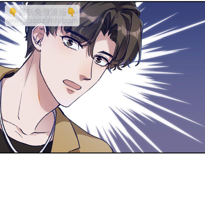 036 那我现在就要亲！-第39话