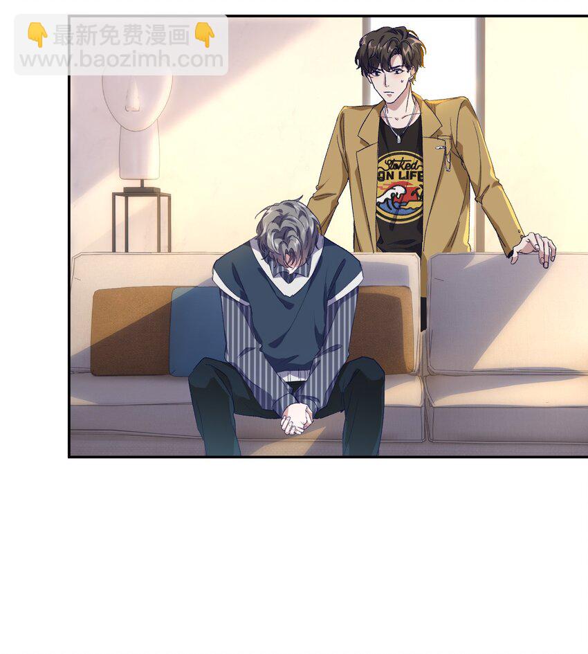 036 那我现在就要亲！-第39话