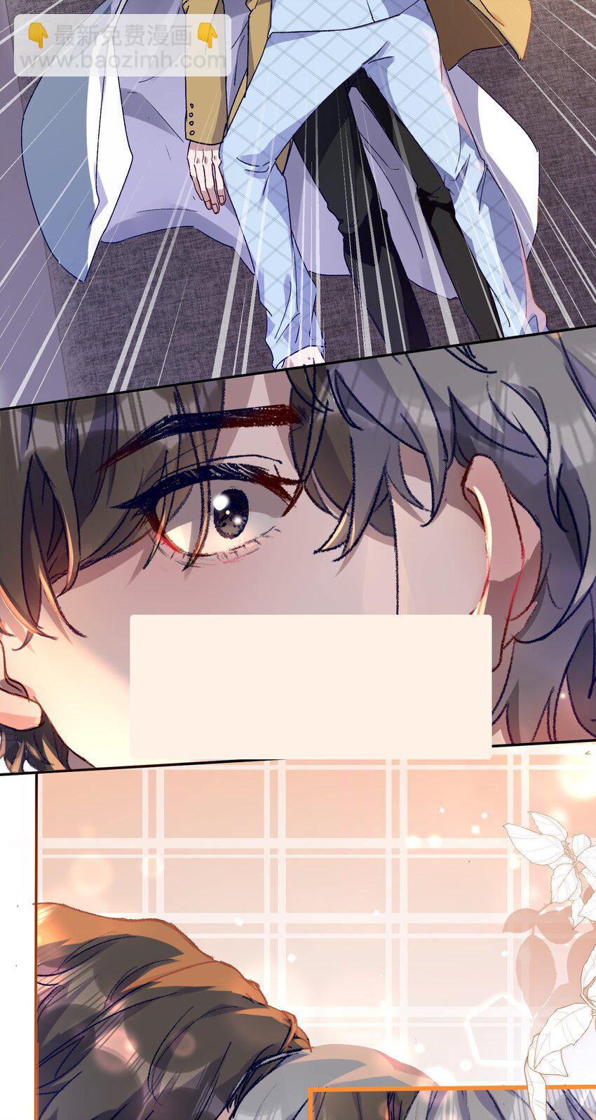 036 那我现在就要亲！-第39话