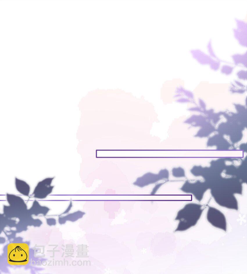 038 以后我帮你治！-第41话