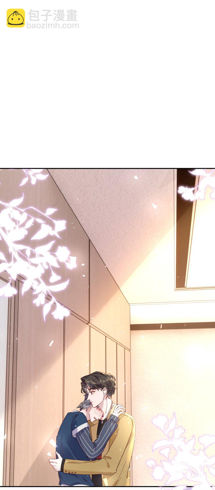 038 以后我帮你治！-第41话