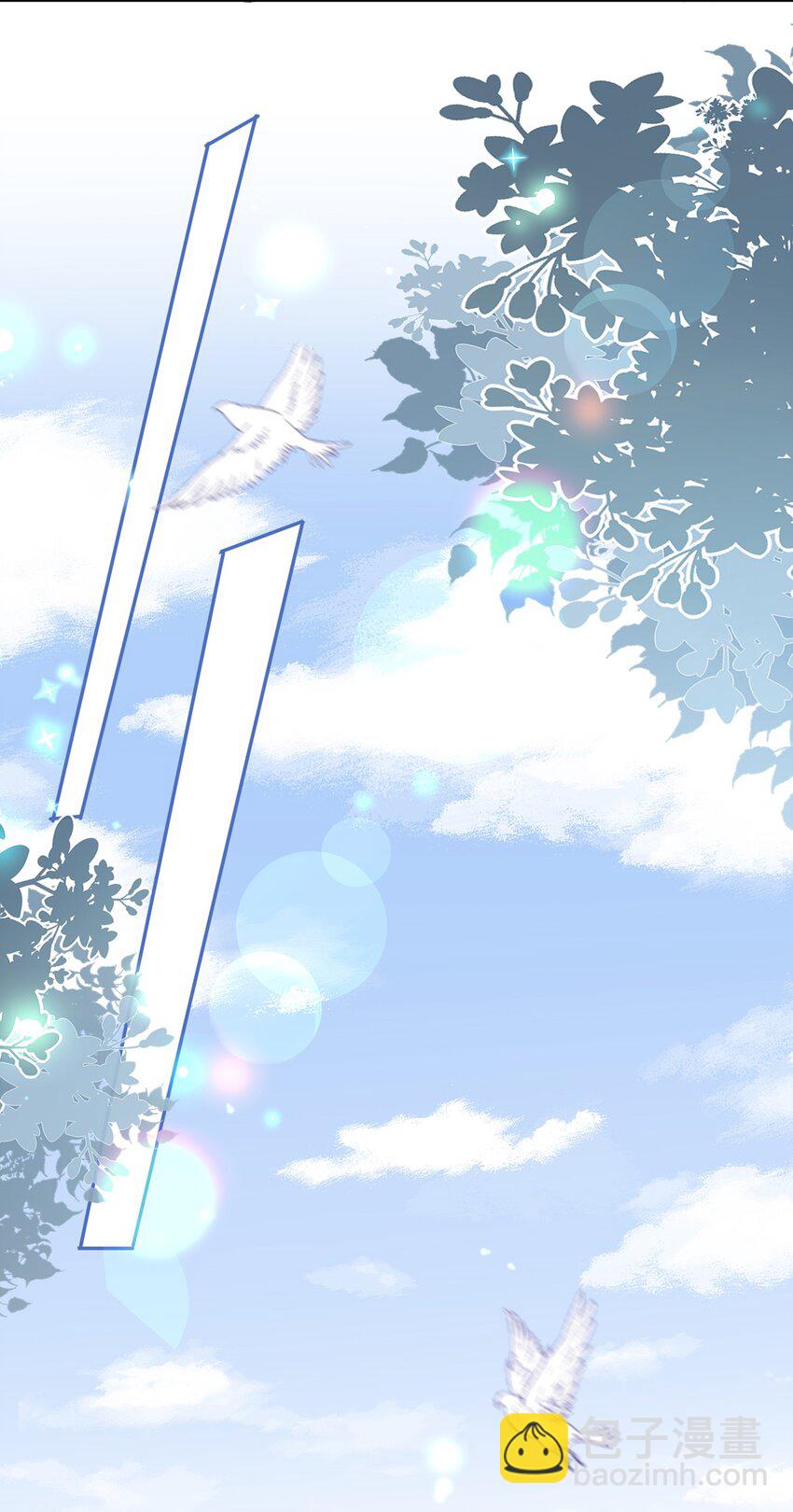 040 别咬好吗！都肿了！-第43话