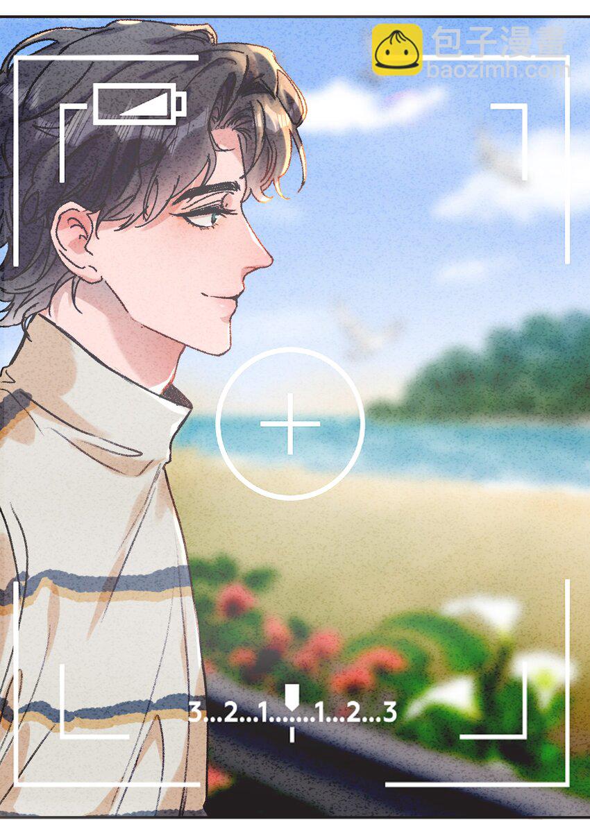 040 别咬好吗！都肿了！-第43话