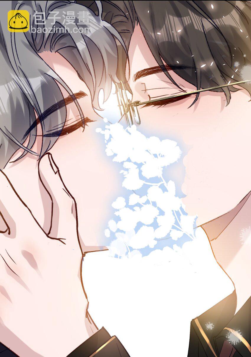 042 让我怎么亲！-第45话