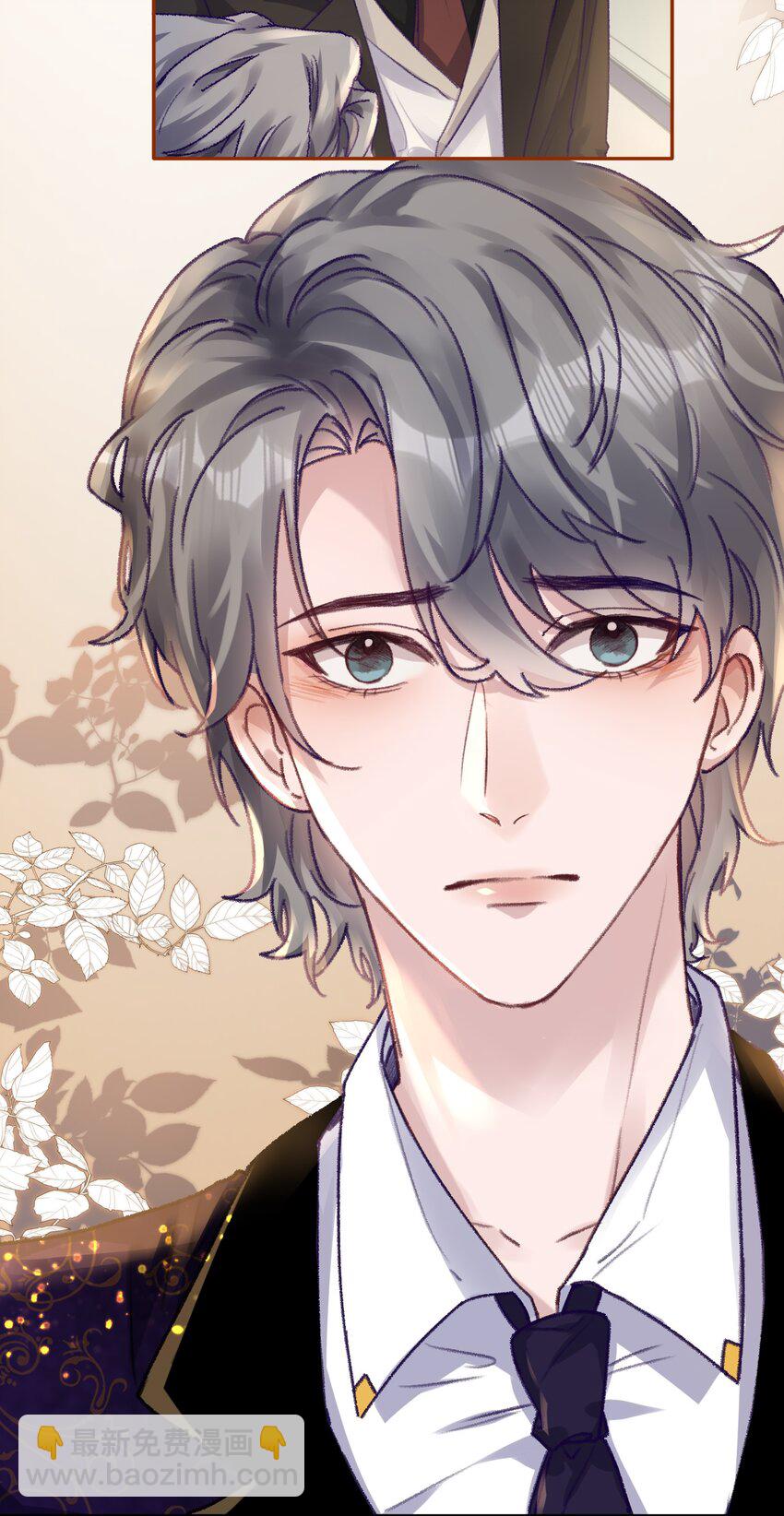 046 我的乖乖受委屈怎么办！-第49话