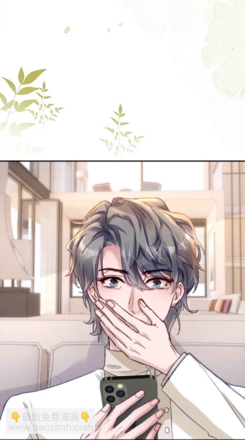 048 现在的你，漂亮死了！-第51话