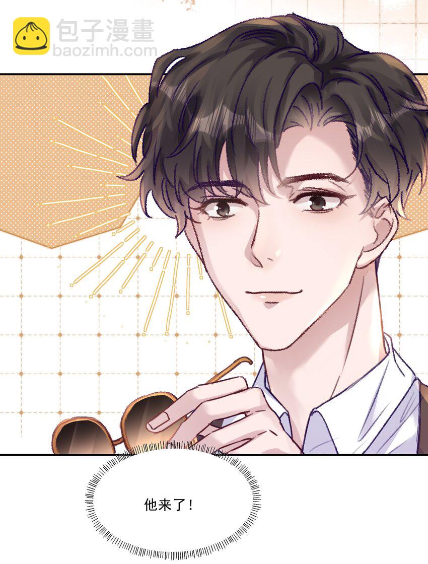 048 现在的你，漂亮死了！-第51话