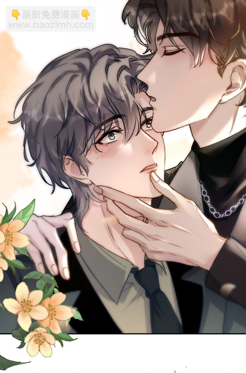 052 你今天真好看！-第55话