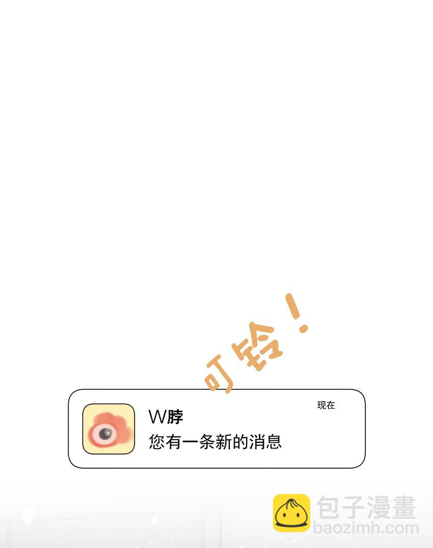 005 如渔得水，渔水之欢-第7话