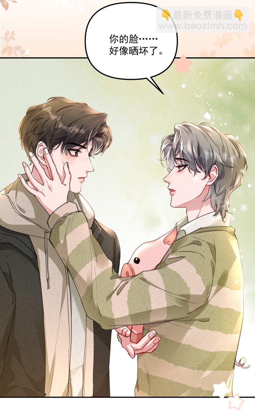 054 该回去&ldquo;吃&rdquo;老婆喽！-第57话