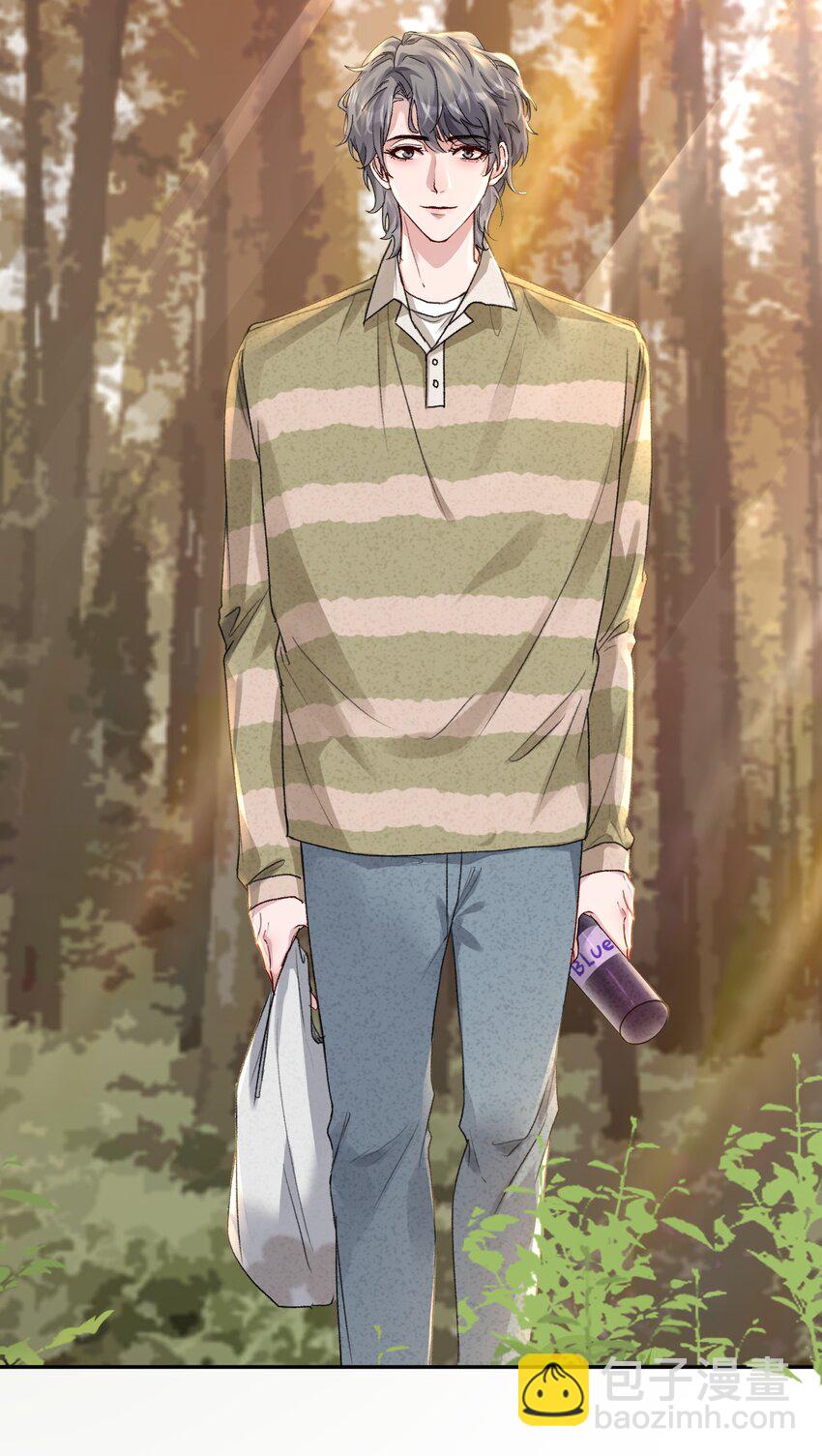 054 该回去&ldquo;吃&rdquo;老婆喽！-第57话