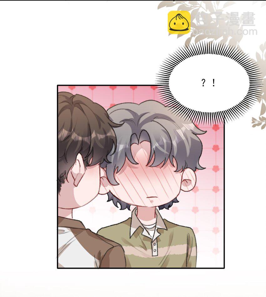 054 该回去&ldquo;吃&rdquo;老婆喽！-第57话