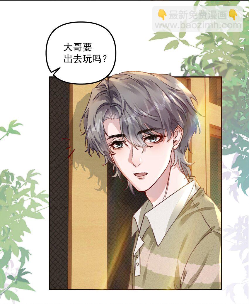 054 该回去&ldquo;吃&rdquo;老婆喽！-第57话