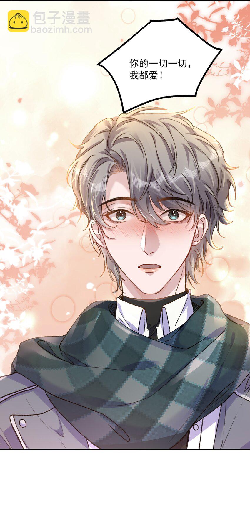 062 你个大笨蛋，好丢人啊！-第65话