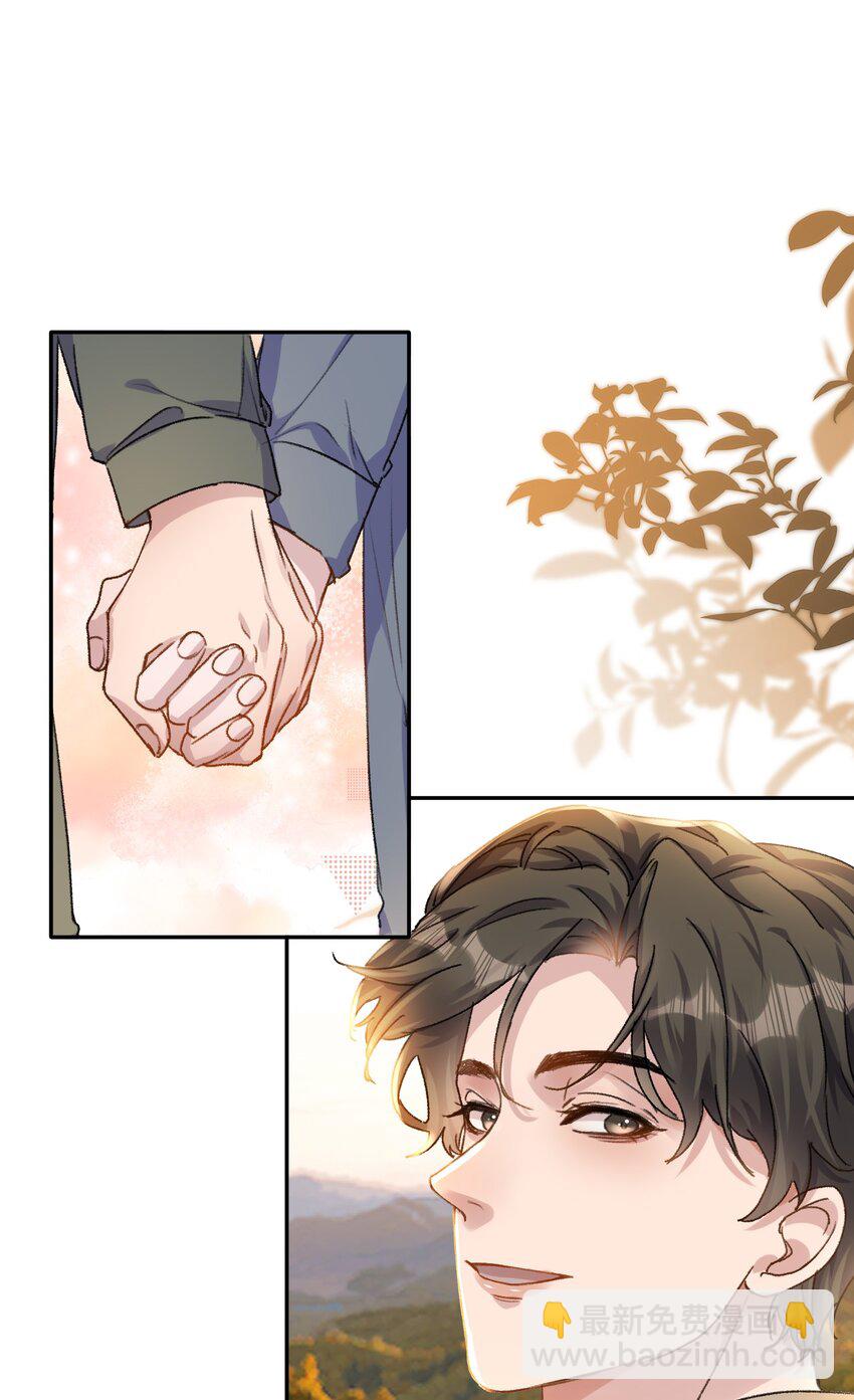 062 你个大笨蛋，好丢人啊！-第65话