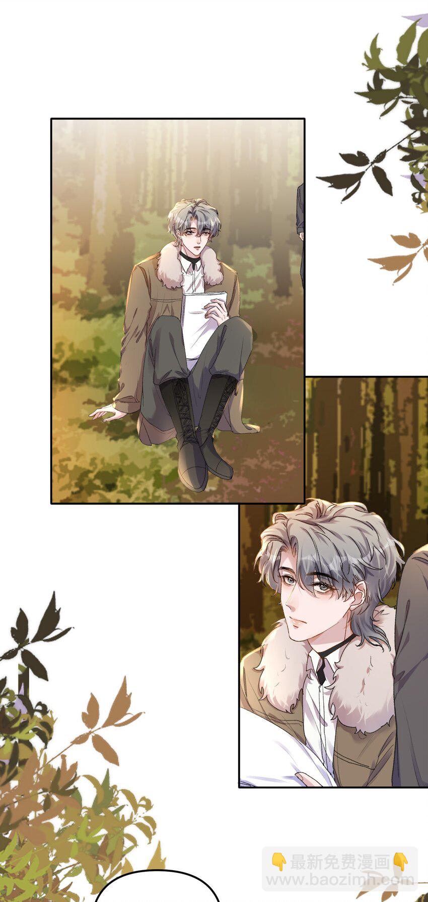 062 你个大笨蛋，好丢人啊！-第65话