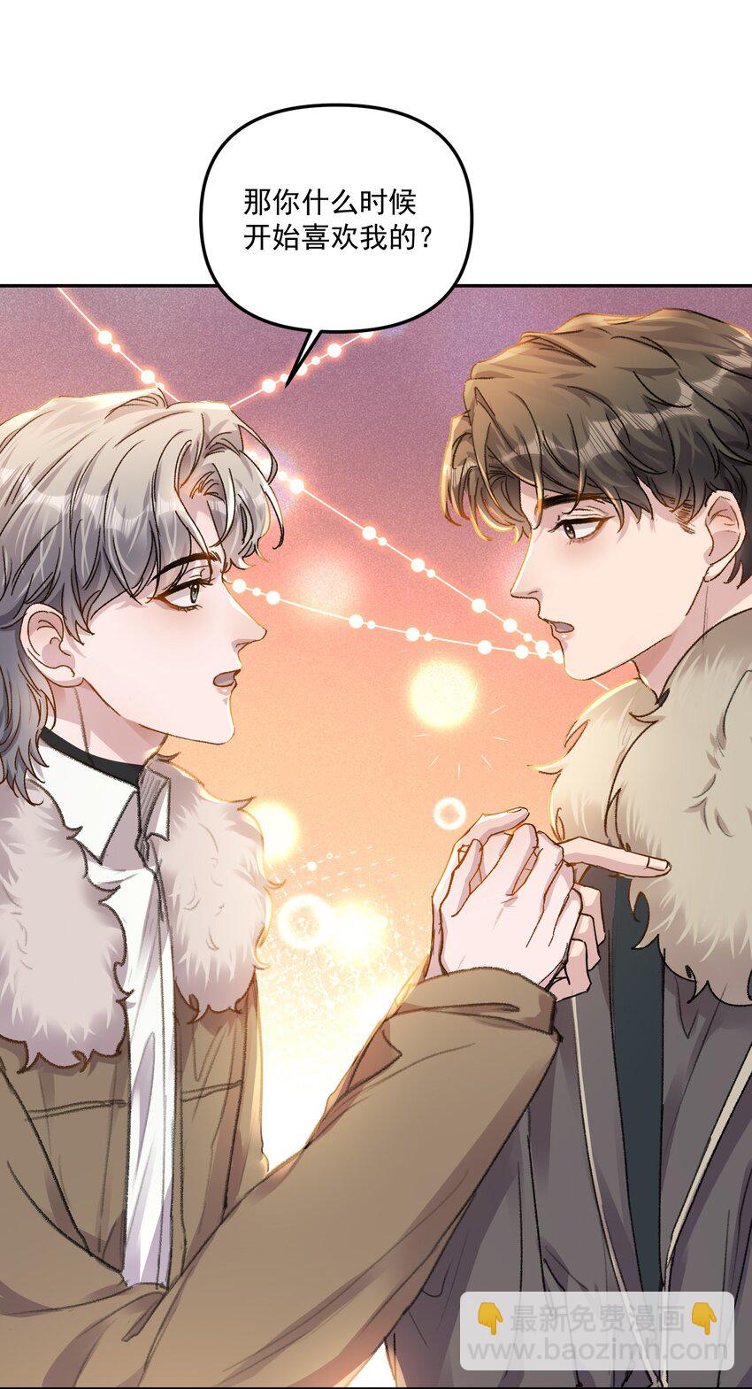 062 你个大笨蛋，好丢人啊！-第65话