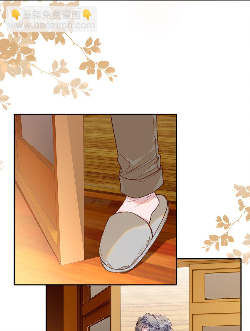 064 还没想好先吃&ldquo;哪个&rdquo;！-第67话