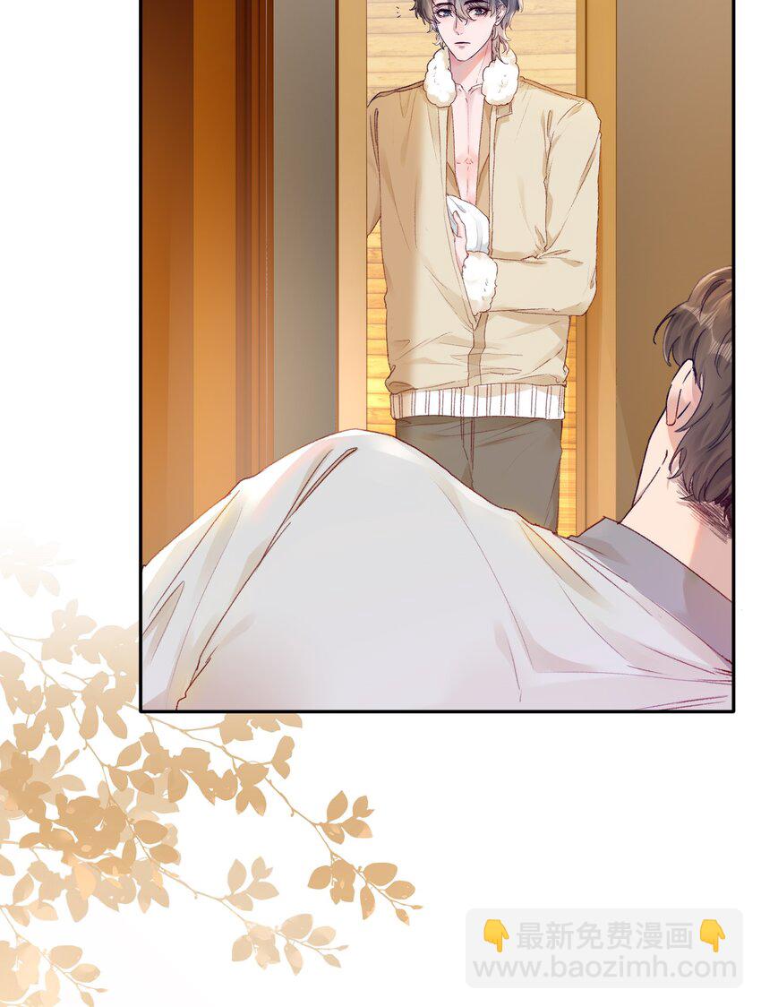 064 还没想好先吃&ldquo;哪个&rdquo;！-第67话