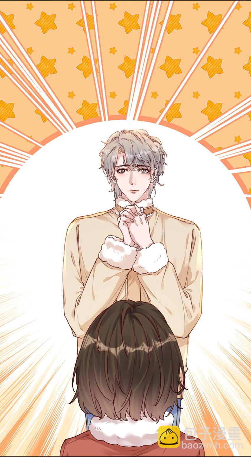 067 生日快乐！-第71话