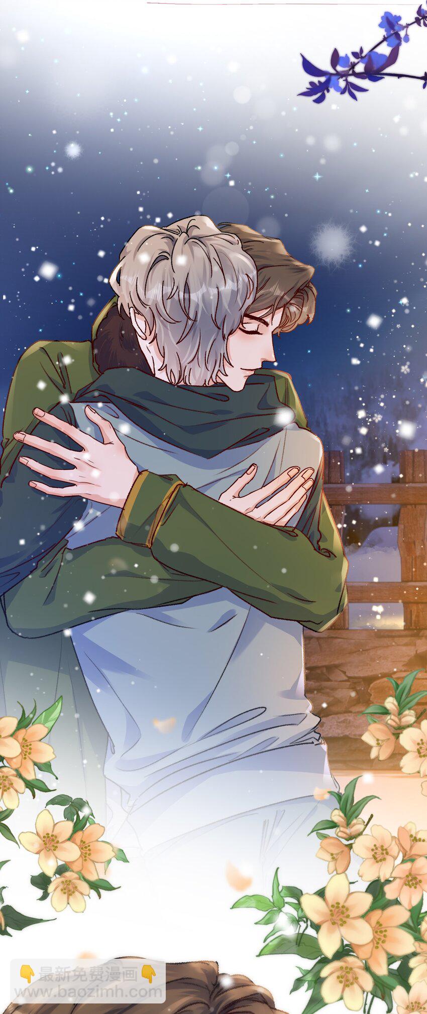 068 你可爱的让我无法自拔！-第73话