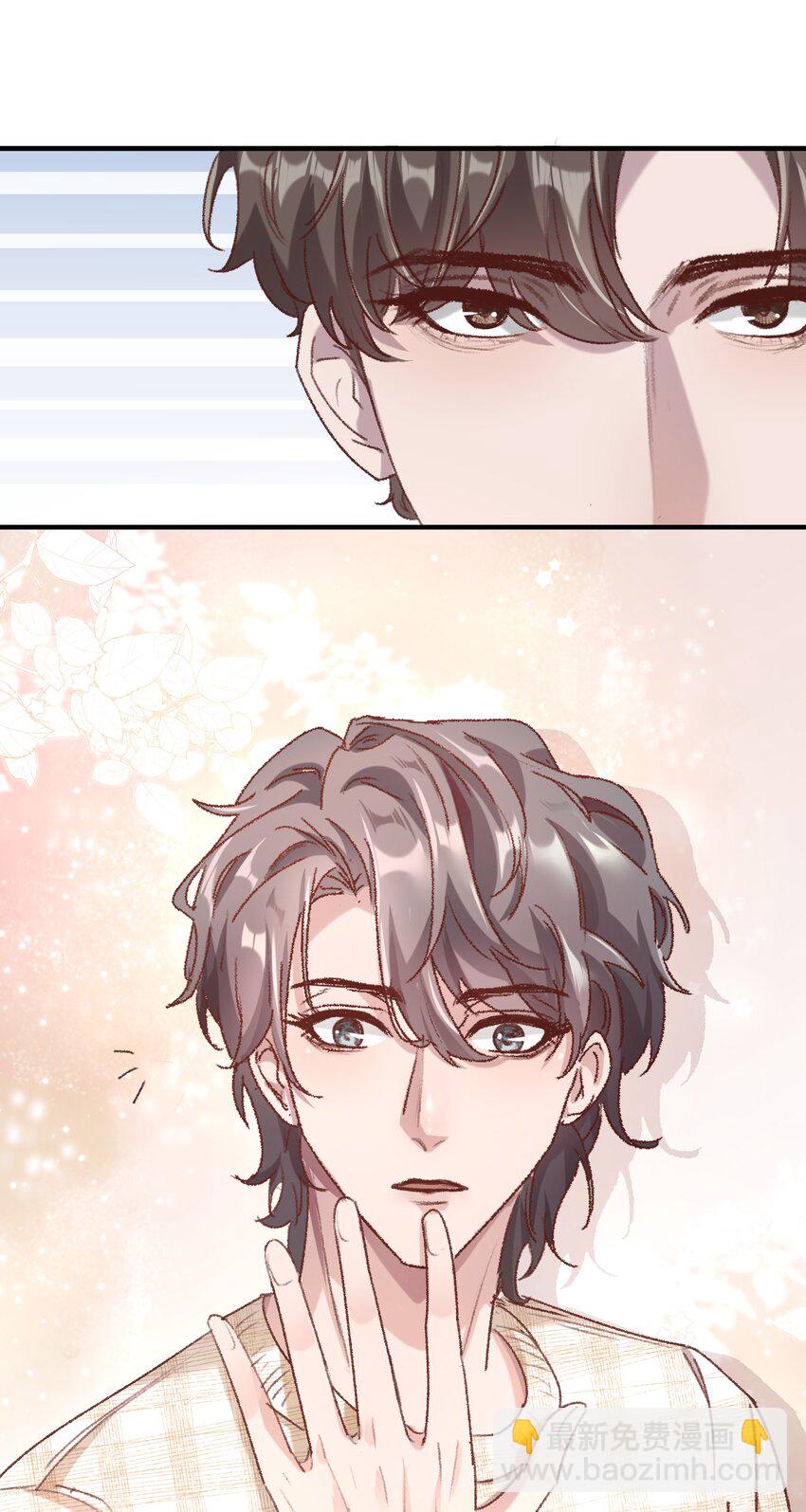 006 下次记得主动点！-第9话