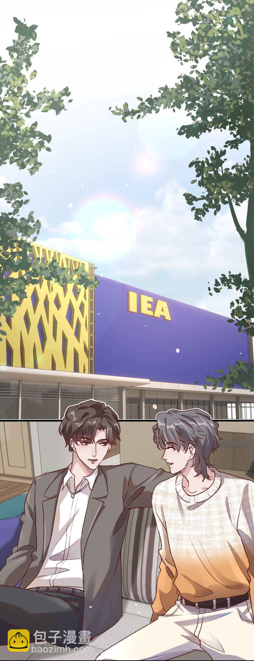 006 下次记得主动点！-第9话