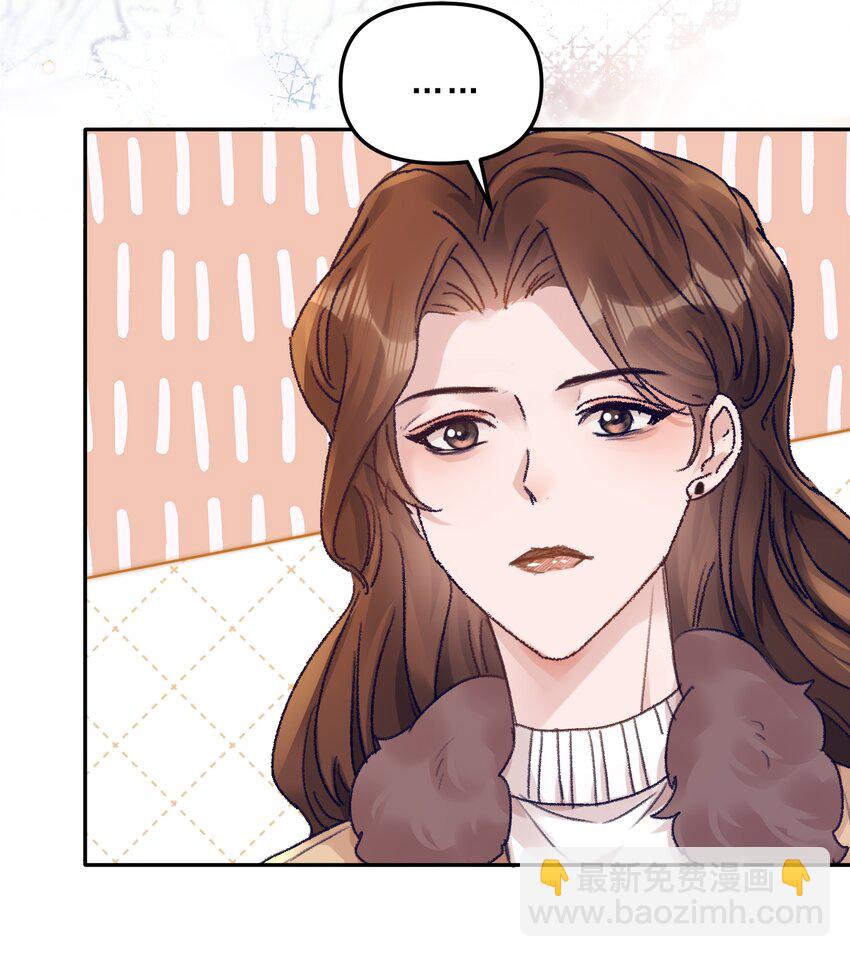 070 我要结婚了！-第75话