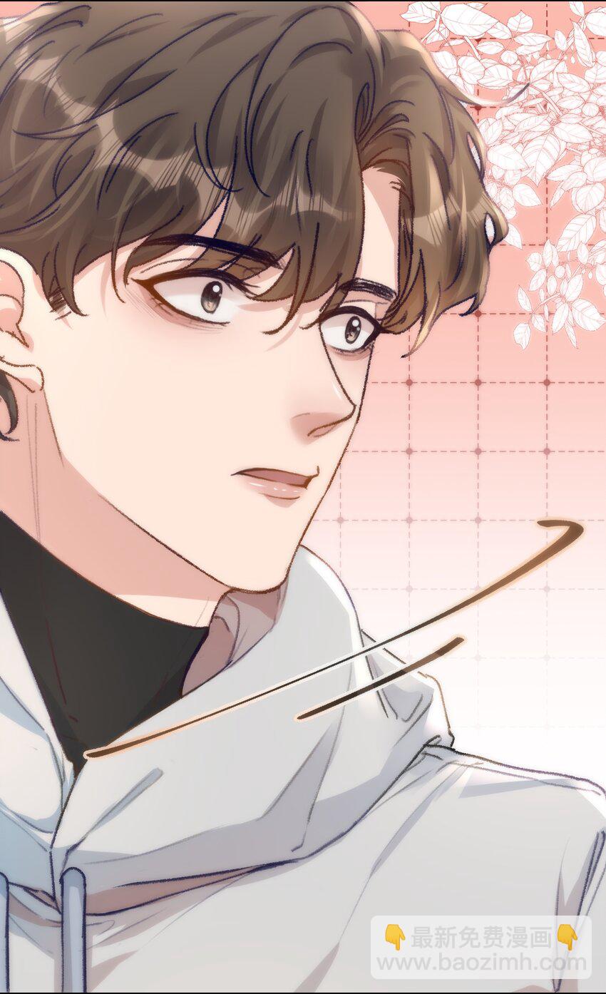 072 晚上让你抱个够！-第77话