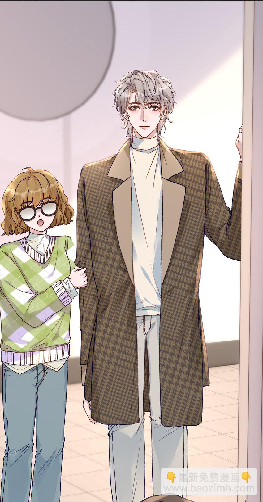 072 晚上让你抱个够！-第77话