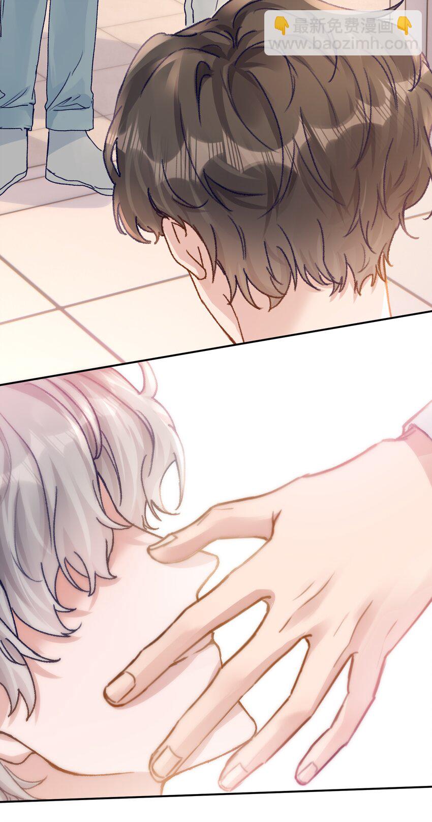 072 晚上让你抱个够！-第77话