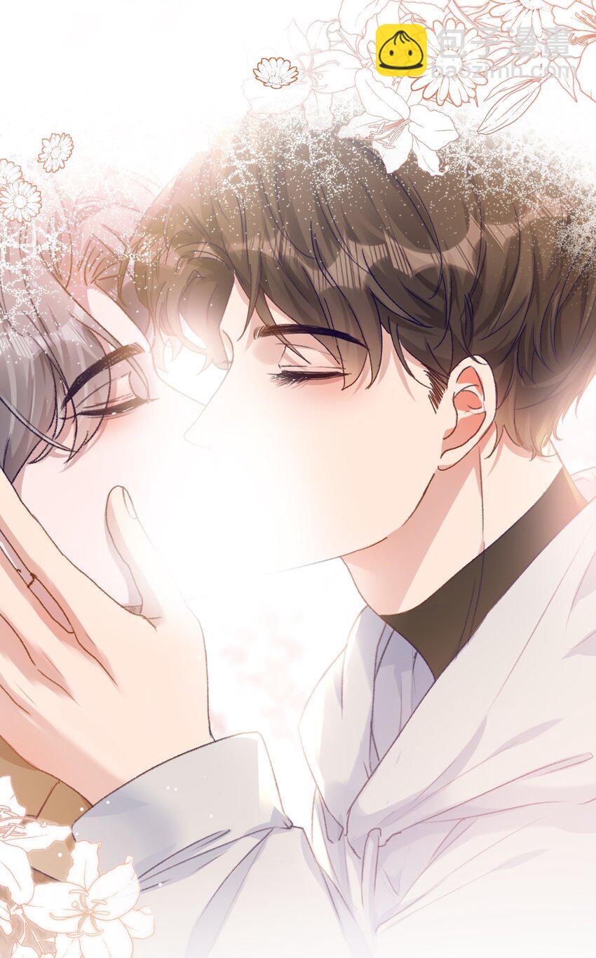 072 晚上让你抱个够！-第77话