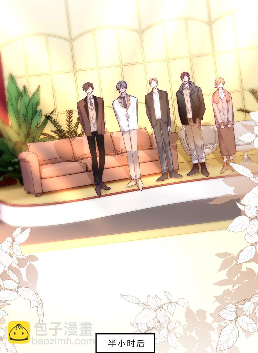 072 晚上让你抱个够！-第77话