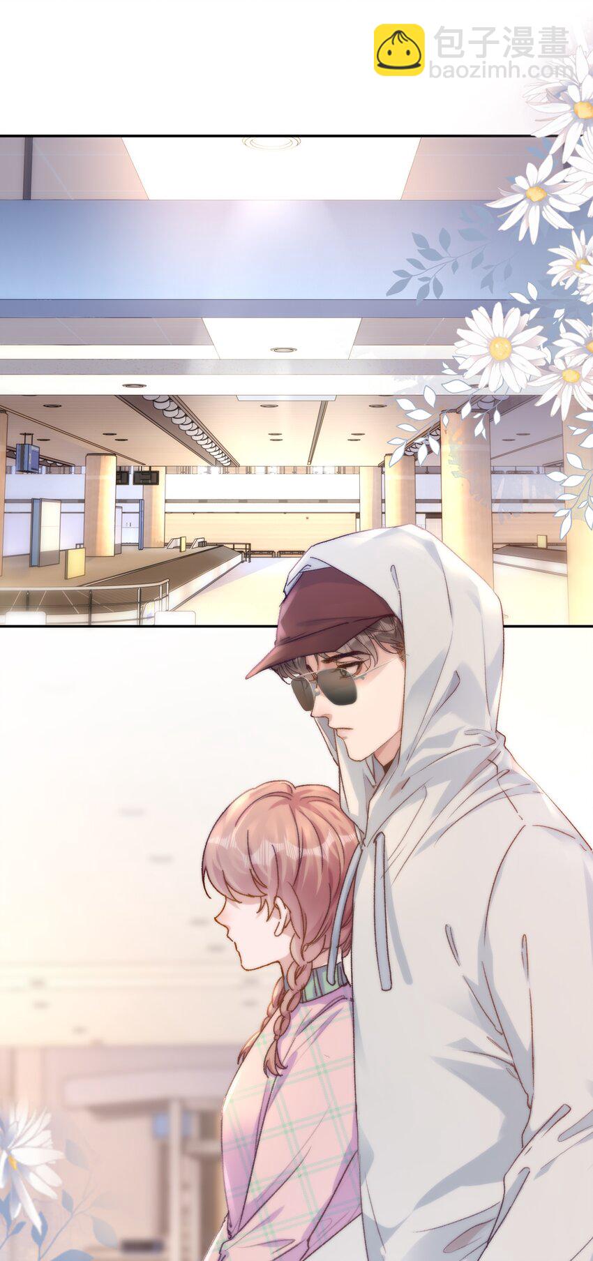 072 晚上让你抱个够！-第77话