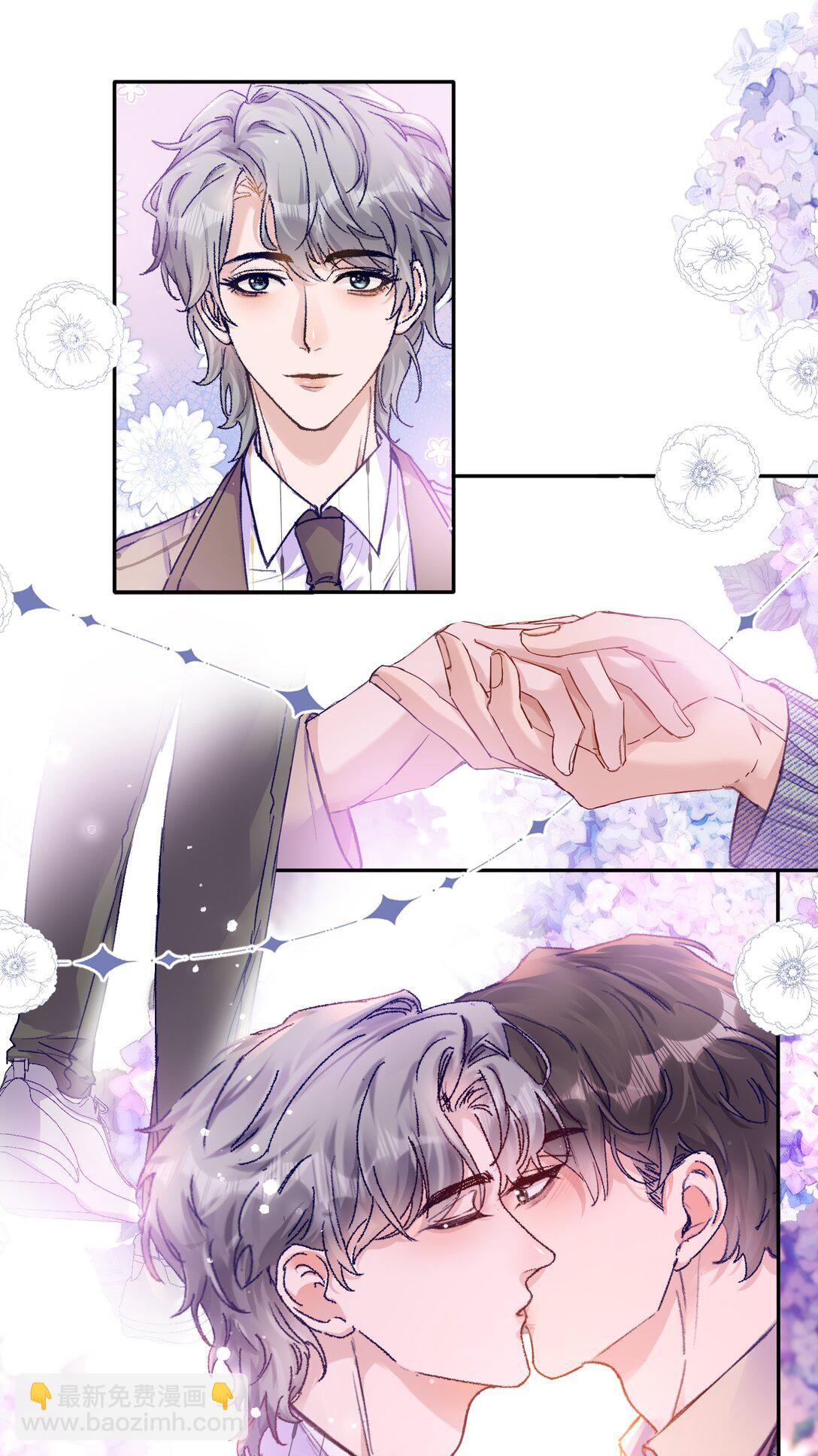 076 好好伺候你！-第81话