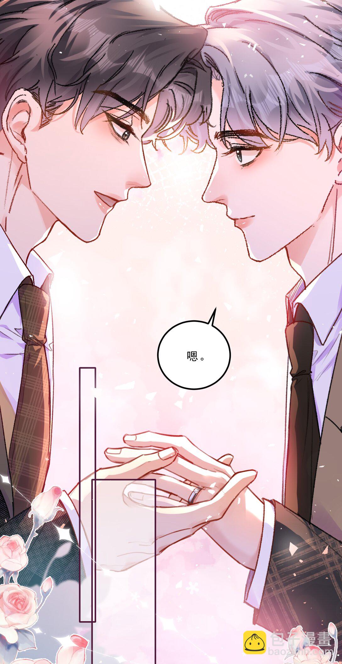 078 重要的事！-第83话