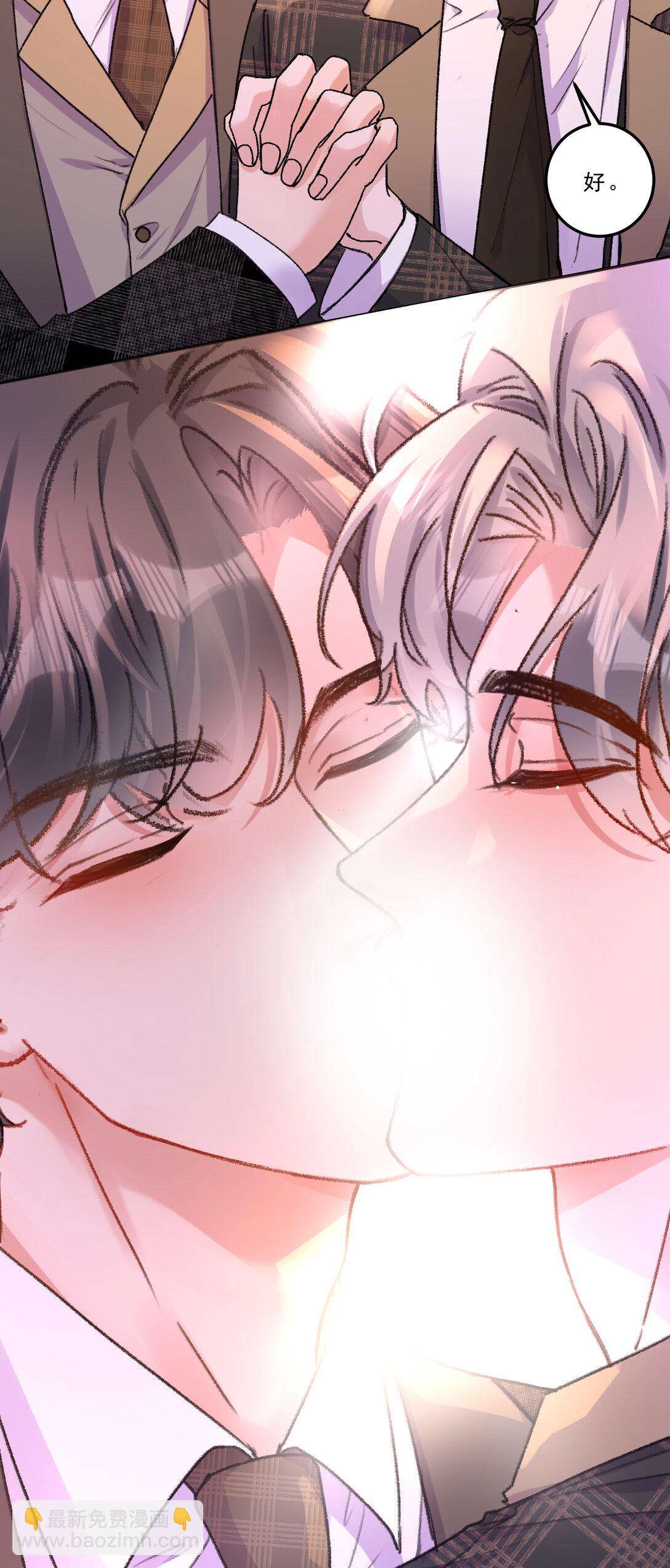 078 重要的事！-第83话