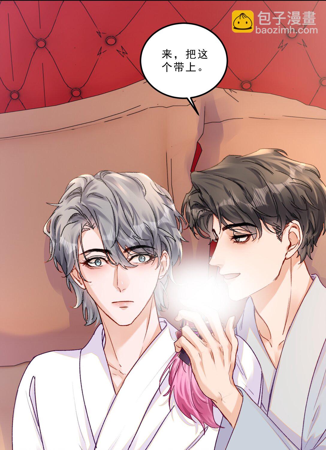 082 这也太奇怪了！-第87话