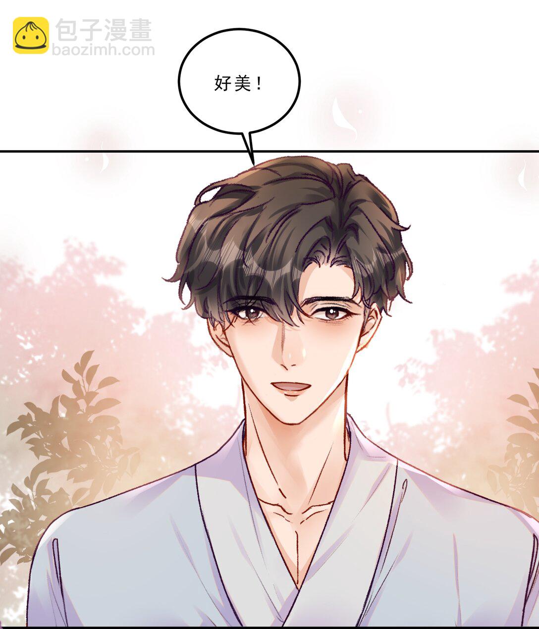 082 这也太奇怪了！-第87话