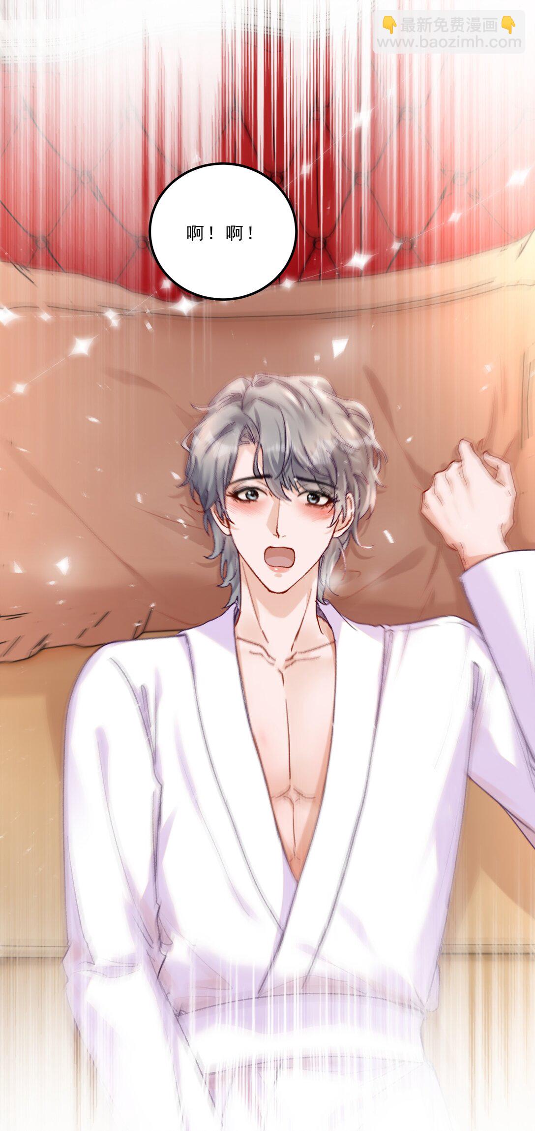 082 这也太奇怪了！-第87话