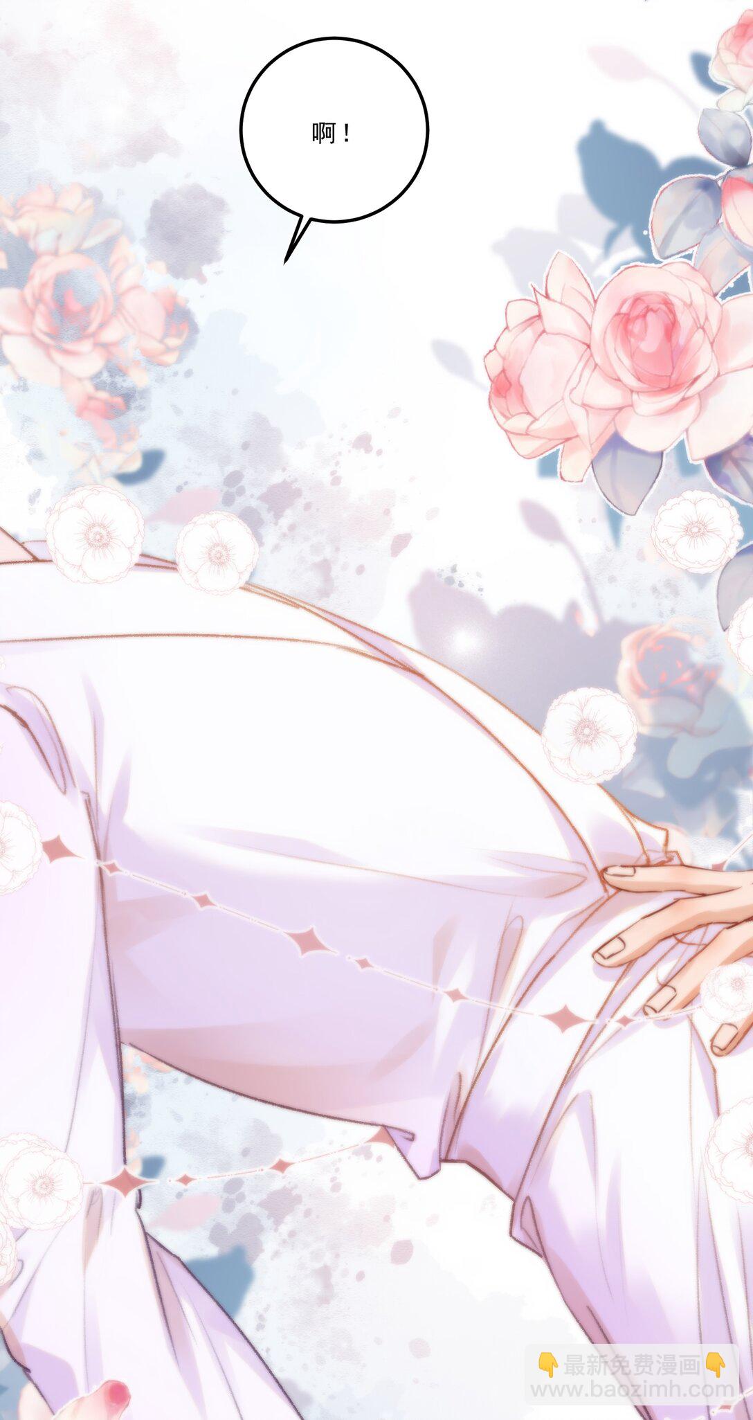 082 这也太奇怪了！-第87话