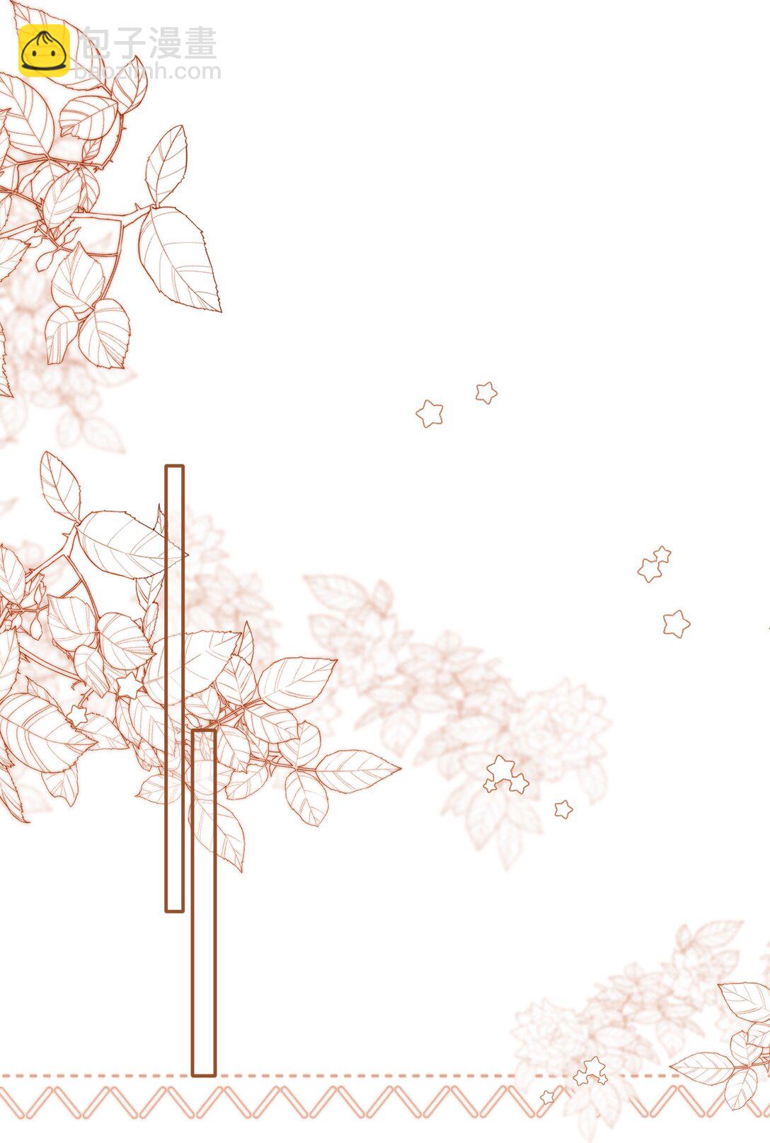 082 这也太奇怪了！-第87话