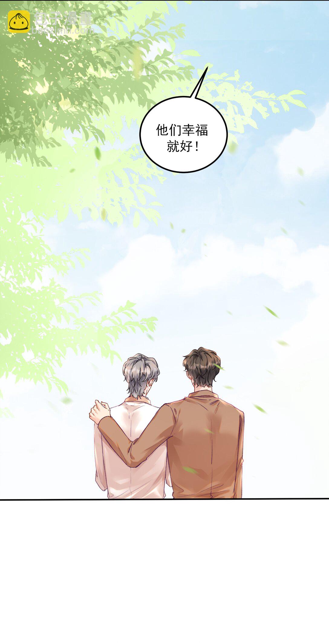 082 这也太奇怪了！-第87话