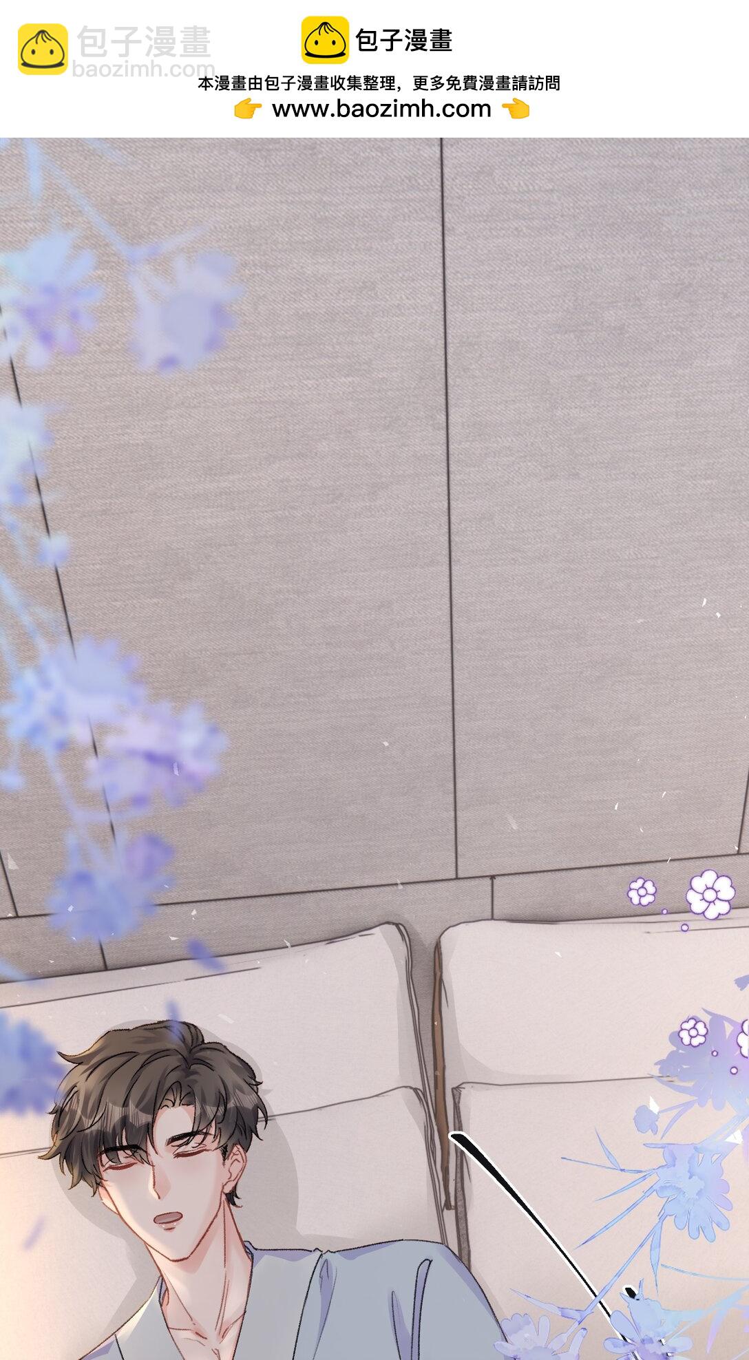 085 你们吵架了？！-第91话