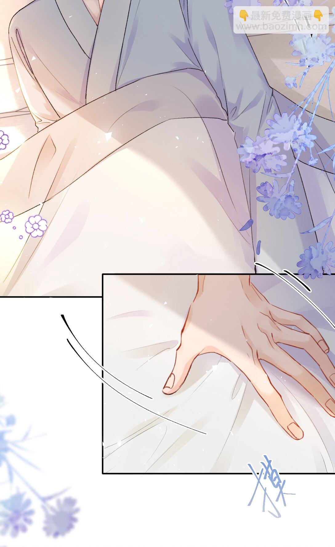 085 你们吵架了？！-第91话